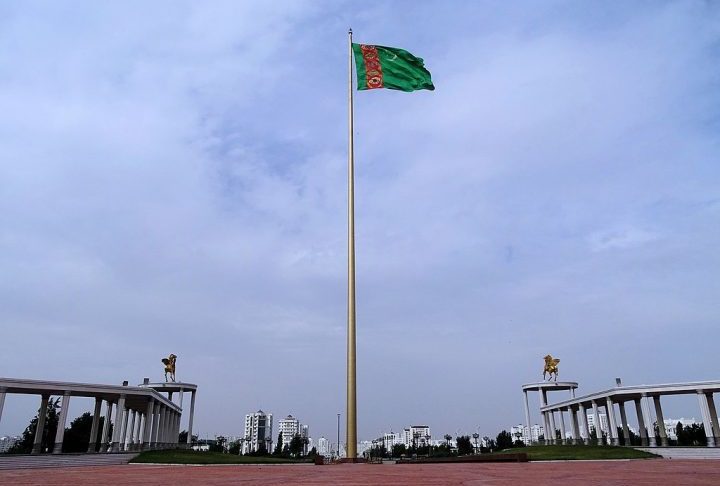 Além disso, o governo do Turcomenistão estuda criar uma grande área de proteção ambiental para preservar essa e outras espécies locais.