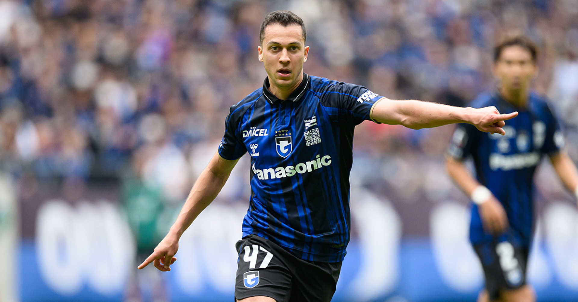 ￼JUAN Alano defendeu o Gamba Osaka, do Japão, por quatro temporadas (Foto: Divulgação/Gamba Osaka)