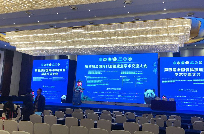 O edifício abriga áreas residenciais, escritórios corporativos e centros empresariais, funcionando como uma cidade vertical. Mais de 50 mil pessoas podem viver, trabalhar e se divertir simultaneamente dentro do edifício, sem precisar sair.