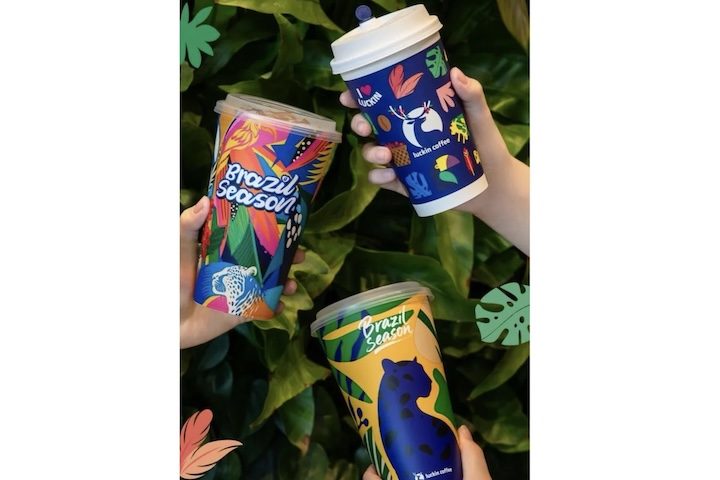 Chamada de Brazil Season, a ação visa promover a imagem do Brasil como produtor de cafés premium em um mercado que reúne quase meio bilhão de consumidores.