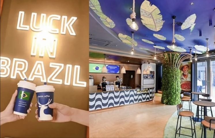 Em maio de 2025, uma nova parceria previu a abertura de 34 lojas com temáticas brasileiras na China.