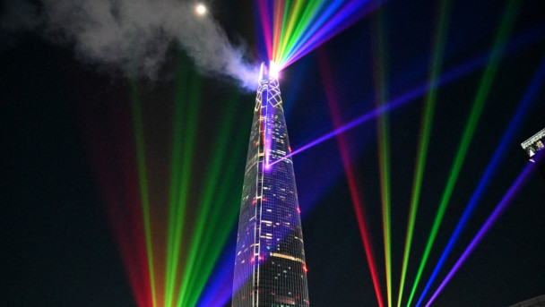 Celebração dos países que já estão no Ano Novo - Coreia do Sul