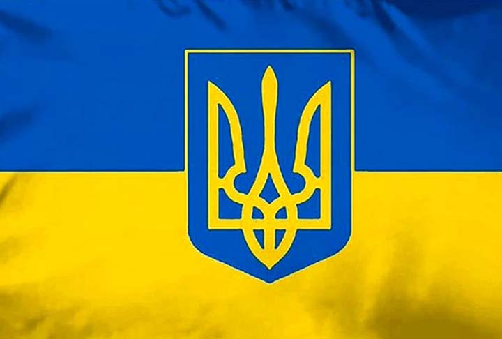 Em evidência por conta da guerra com a Rússia, a Ucrânia conta com um tridente em seu símbolo oficial. Trata-se do Tryzub, brasão de armas do país: um escudo azul com um tridente amarelo de um símbolo chamado tanga. Segundo explicação, o tridente no meio é símbolo do príncipe Vladimir, do século 10, responsável pelo cristianismo na Ucrânia.