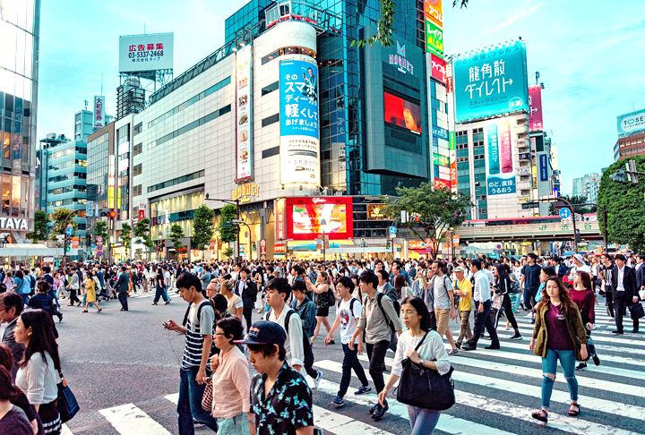 O desempenho de cada cidade é medido pelo Place Power Score, um índice que reúne estatísticas oficiais, análises de conteúdo publicado por usuários na internet e a opinião de mais de 21 mil entrevistados em 31 países.