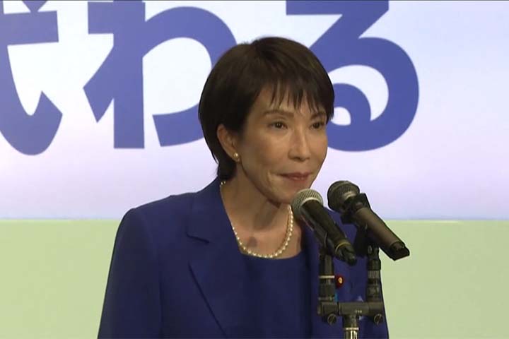 Ela também já falou publicamente sobre as próprias dificuldades com os sintomas da menopausa, ressaltando a importância de educar os homens sobre o tema para melhorar o ambiente escolar e profissional das mulheres.
