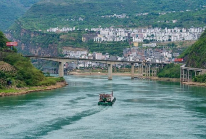 Um grupo de pesquisadores identificou uma nova espécie de peixe predador nos rios da província de Yunnan, no sul da China.