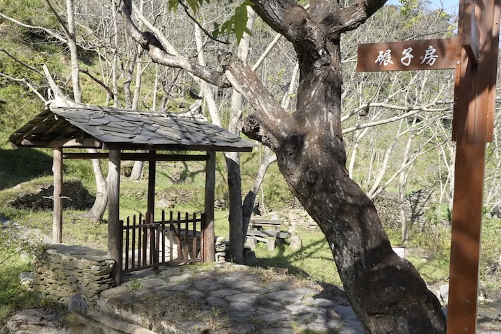 Por ser uma província predominantemente montanhosa, Yunnan acaba tendo muitas comunidades, a exemplo de Gumo. 