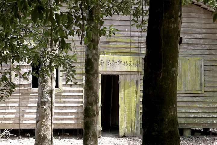 Por conta disso, agricultores defendem que o conhecimento do SAFTA seja difundido além da comunidade japonesa. O acordo entre Brasil e Japão foi impulsionado pela abolição da escravatura, em 1888.