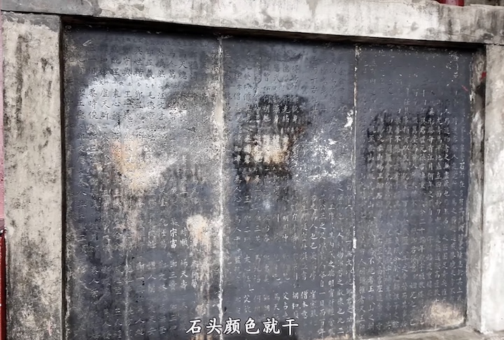 <p>Tem também o Qingyu, uma pedra que supostamente consegue “prever” o clima pela mudança de cor.</p>
