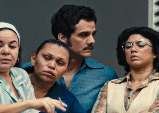 O Agente Secreto, representante do Brasil nas premiações internacionais de cinema, tem indicações ao Oscar 2026; veja categorias