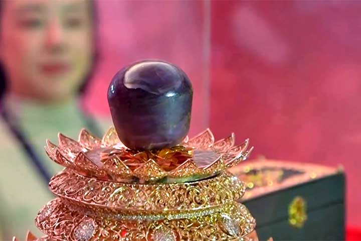 <p>Embora encontrada em 2023, seu potencial só foi confirmado agora, em janeiro de 2026, após rigorosas avaliações técnicas e certificações laboratoriais.</p><?php if (strpos(site('ds_site_link'), '/apostas') === false): ?>
    </div>
    <div class=