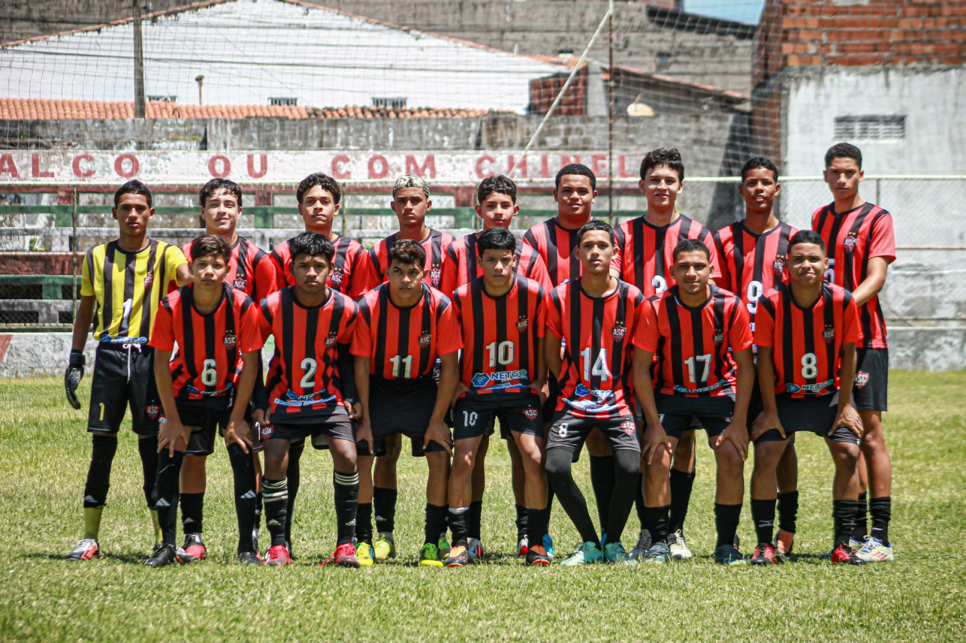 Equipe sub-17 do Atl&eacute;tico Sporting