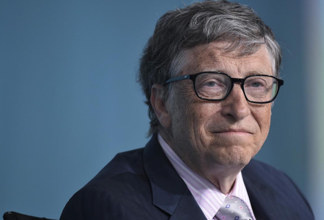 Bill Gates fundou a Microsoft (Foto: MANDEL NGAN/AFP)