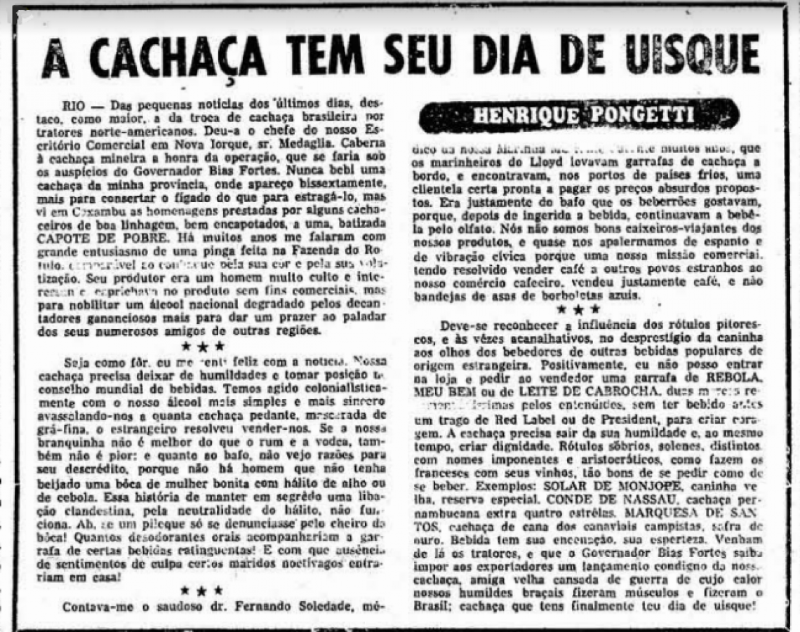 Curioso caso foi registrado em coluna do jornalista Henrique Pongetti em janeiro de 1960 (Foto: Banco de Dados/O POVO)