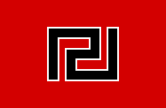 Bandeira do partido Aurora Dourada, na Grécia, de raízes neonazistas, eurocéticas e anticomunistas.