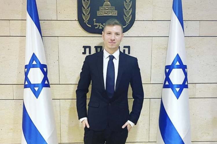 Conhe&ccedil;a o filho mais velho do premi&ecirc; de Israel