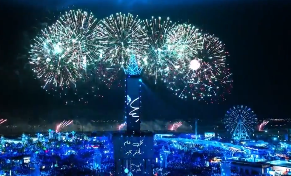 Outra novidade em 2024 foi o réveillon. Além dos fogos e dos shows na Praia Central, houve um  espetáculo de drones importados de Abu Dhabi, nos Emirados Árabes.