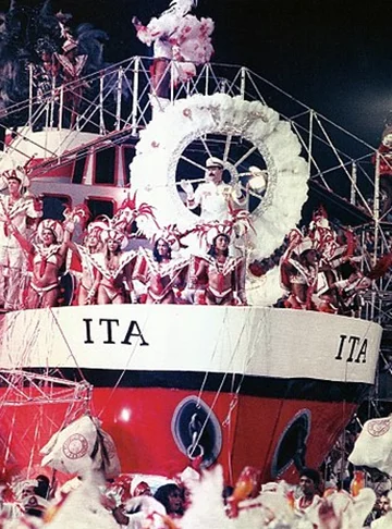  Explode coração! / Na maior felicidade! / É lindo o meu Salgueiro! / Contagiando, sacudindo essa cidade . O refrão, que fez um sucesso enorme na voz de Quinho no Salgueiro campeão de 1992,  já diz tudo. Até hoje é cantado no carnaval de rua e nas arquibancadas de estádios de futebol.  