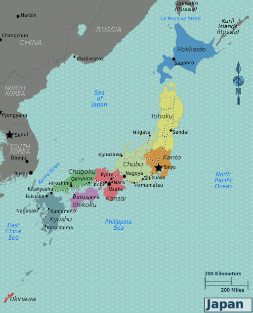 O Japão fica na Ásia Oriental, a leste do Mar do Japão, China, Coreia do Norte e Rússia. Estende-se desde o Mar de Okhotsk, ao norte, até o Mar da China Oriental e Taiwan, ao Sul. 