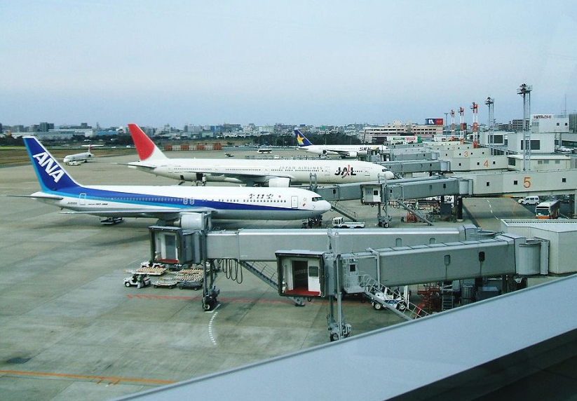 O motivo do transtorno foi o fechamento do aeroporto onde o avião deveria aterrissar, no fim de fevereiro de 2023. 