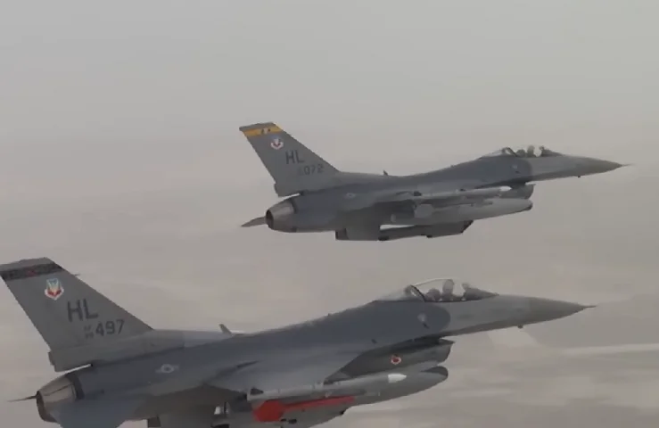 O NORAD é encarregado de operações de alerta, controle aeroespacial e alerta marítimo para a defesa da América do Norte.