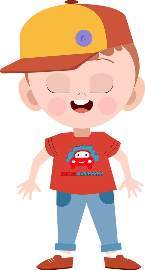 Lança Perfume Rodometálico de Andrade - Uau. Não tá puro, não. 