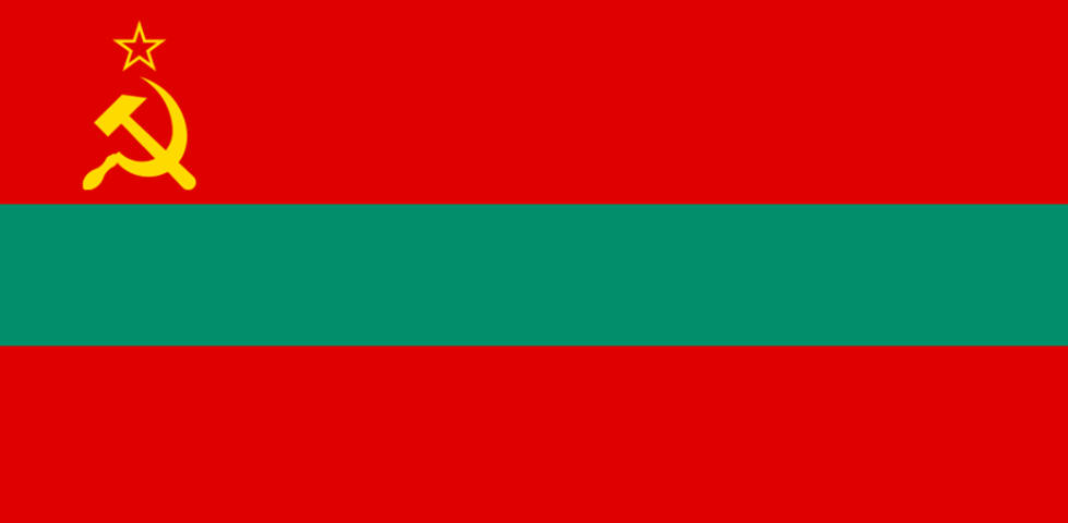 Fica a 500 km da Rússia, mas mantém a ideologia comunista da antiga União Soviética, à qual pertenceu, embora hoje nem mesmo a Rússia seja comunista. A bandeira tem foice e martelo do antigo regime. 