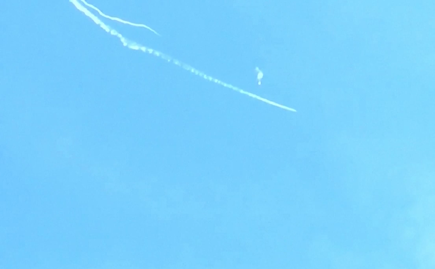 O Departamento de Estado dos EUA afirmou que o objeto tinha capacidade de monitorar sinais de comunicação e era equipado com dispositivos para coletar dados de inteligência. 