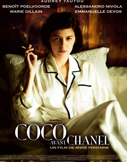 Outra produção cinematográfica conhecida que tem Chanel como tema é a cinebiografia “Coco Antes de Chanel”, em que a atriz Audrey Tautou - de “O Famoso Destino de Amélie Poulain” - encarna a estilista. 
