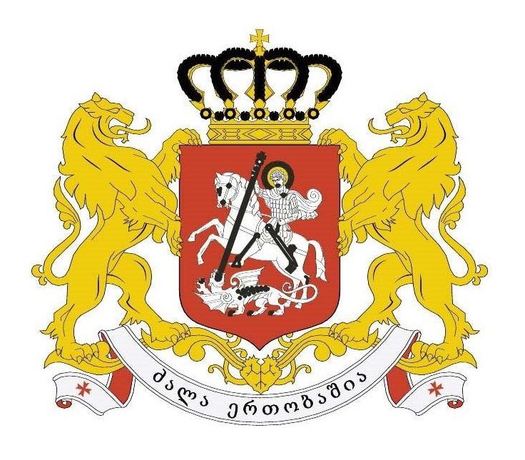 A Geórgia, inclusive, tem este nome por causa de São Jorge. E ele aparece no brasão de armas do país.