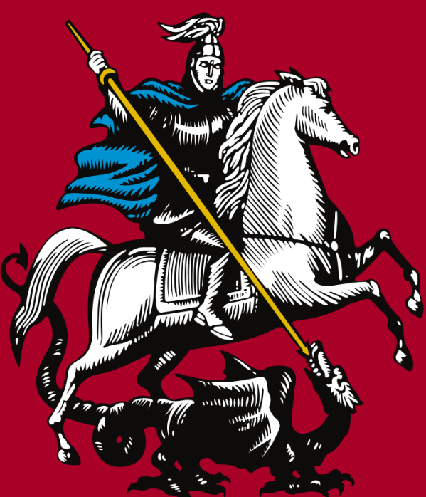 Jorge também é padroeiro de oito cidades: Londres (Inglaterra), Barcelona (Espanha), Gênova (Itália), Régio da Calábria (Itália), Ferrara (Itália), Friburgo em Brisgóvia (Alemanha), Moscou (Rússia) e Beirute (Líbano). Na foto, brasão de armas de Moscou. 