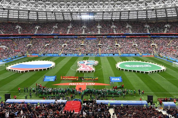 Fotos: Festa de abertura da Copa do Mundo Rússia 2018